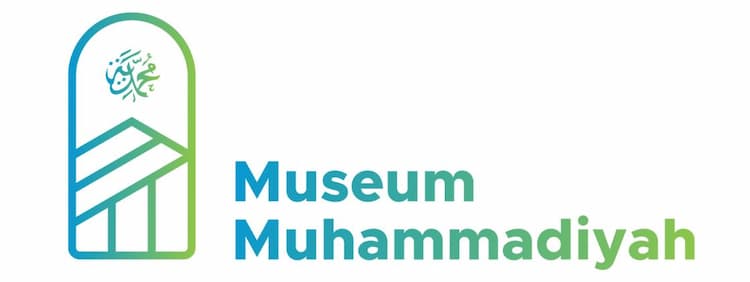 IDENTITAS VISUAL MUSEUM MUHAMMADIYAH