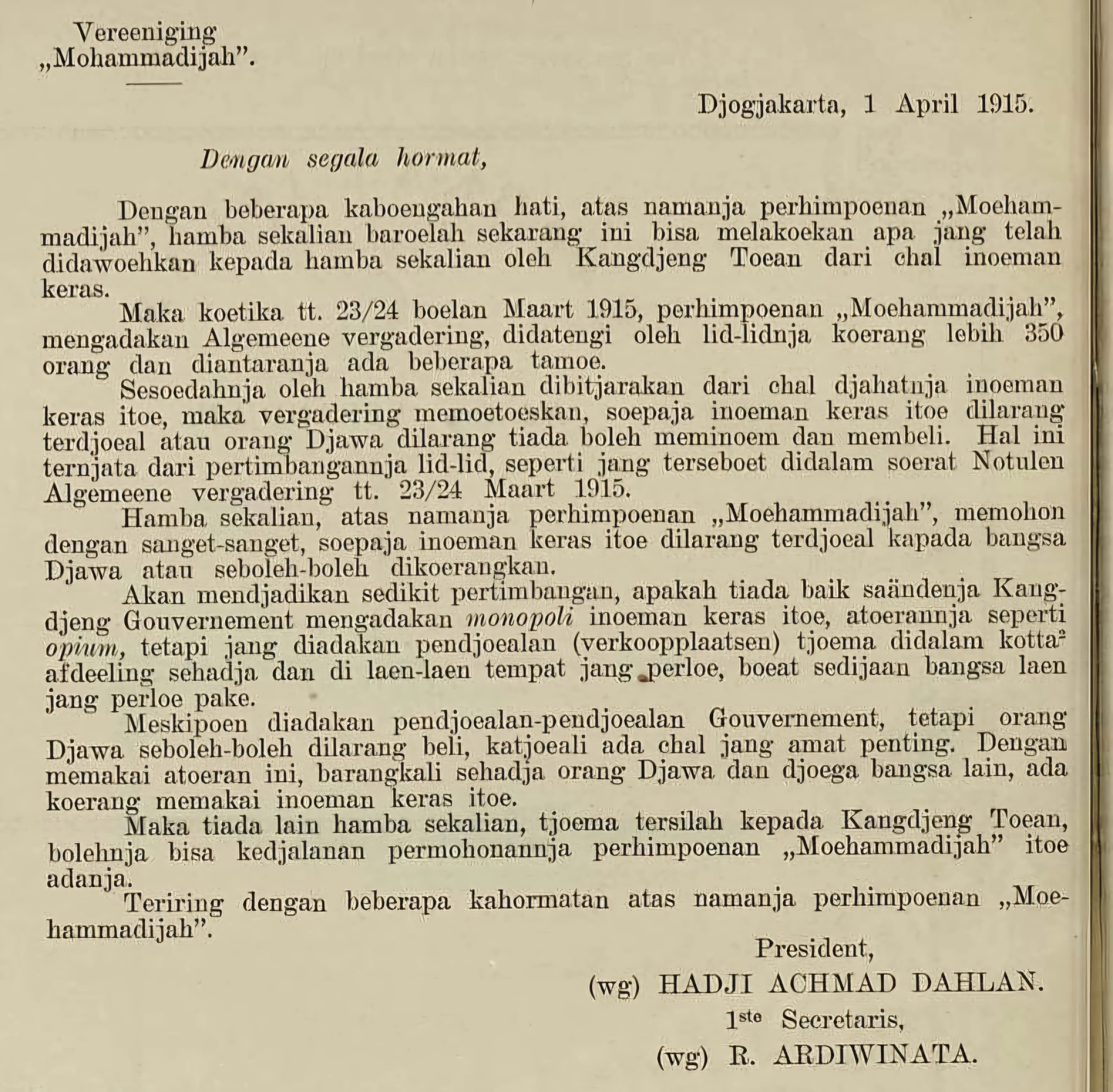Moehammadijah dan Inoeman Keras
